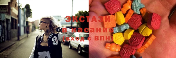 MESCALINE Богородск